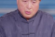 短剧《离婚当天，我暴露了天师身份》82集短剧高清全集免费追剧