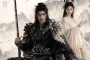 短剧《镇北世子不好惹》40集短剧高清流畅全集观看