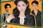 短剧《我才不当虐文女主》61集短剧全集在线免费畅看