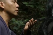 短剧《孤岛爱之狂野迷踪》46集短剧完整全集免费观影