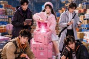 短剧《末世来了，先囤一亿物资！》72集短剧超清画质在线观看全集