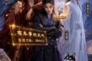 短剧《什么万古第一天才，叫我新天道！》53集短剧在线观看畅享全集