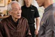 短剧《我开鸡煲店后，表哥崩溃了》33集短剧全集无删减观看