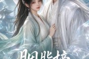 短剧《胭脂榜》87集短剧高清流畅在线免费看