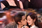 短剧《白月光替身她不干了》80集短剧无删减版全集在线看