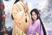 短剧《尘心不可改》56集短剧在线流畅观看无删减