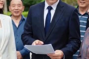 短剧《被银行开除后，我撤光了两亿存款》40集短剧1080P在线观看