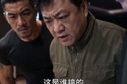 短剧《绑定大反派系统，演黑鸦哥演爽了》70集短剧完整版免费畅享