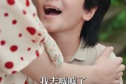 短剧《七零之靠萌娃儿子捡垃圾养我》85集短剧完整版免费畅看