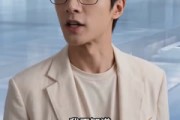 短剧《死后我成了冥界CEO》60集短剧完整版免费畅享