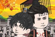 短剧《创世仙秦：洪荒》56集短剧全集高清在线一口气看完