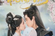 短剧《桃花灼灼》70集短剧全集无广告在线观看
