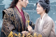 短剧《分钗合钿常相忆》60集短剧蓝光画质无广告观看