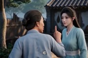 短剧《晚棠栖山野第一季》155集短剧免费看完整版大结局