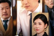 短剧《职场狂飙：从一键退票开始逆袭》58集短剧无删减全集免费看