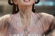 短剧《我退宗，师门全慌了》60集短剧超清画质在线观看