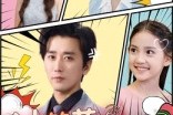 短剧《神笔萌娃别坑爹》70集短剧高清全集免费看