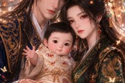 短剧《麦垛藏月》30集短剧高清在线无广告观看
