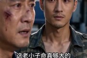 短剧《坑我两吨钢卷调出底层日志你哭什么》53集短剧全集免费在线播放