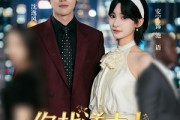 短剧《你找洋大人，我娶大小姐》45集短剧在线解锁全集精彩呈现