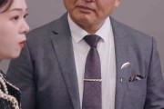 短剧《纪总看清楚我是你保镖（88集）》保镖与总裁的浪漫邂逅