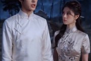短剧《风水之王，紫薇降世》64集短剧全集无删减免费看