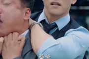 短剧《这个卧底真无敌》63集短剧高清全集免费在线赏