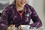 短剧《别拿奶奶不当祖宗》55集短剧1080P高清在线看