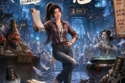 短剧《地府打工记》27集短剧超清画质一键观看