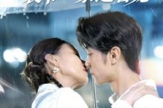 短剧《医仙嫁到裴爷一家追着宠》60集短剧全集在线观看无需会员