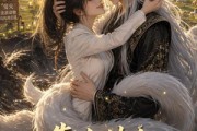 短剧《靠九块九猫条拐回妖尊》51集短剧全集在线免费看大结局