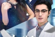 短剧《本人林凡，拒绝网暴》80集短剧免费在线观看完整版资源