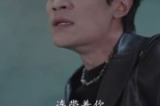 短剧《姑奶奶她打脸上瘾》86集短剧超前点播全集免费看