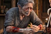 短剧《妖起长夜，剑开天华》62集短剧超清画质在线免费追