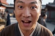 短剧《帝王勿宠近臣》14集短剧全集免费在线解锁
