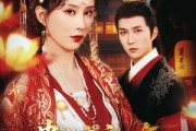 短剧《贵女离府三年，侯爷悔不当初》68集短剧每日更新追剧无忧