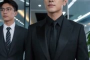 短剧《携子归来：烟火遇深情》46集短剧超清画质在线追剧