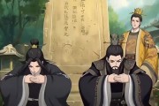 短剧《天师劫》59集短剧全集资源免费获取