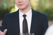 短剧《穿书女配手撕剧本》3集短剧免费看完整版剧情
