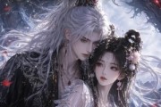 短剧《夫君是条恶龙该怎么办》111集短剧高清全集免费观
