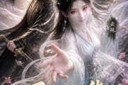 短剧《历世风华》26集短剧全集资源免费在线看