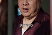 短剧《心有暖阳，何惧路漫漫》56集短剧免费高清全集在线点播