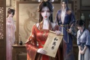 短剧《裴夫人今天和离了》14集短剧超清画质免费看至完结
