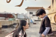 短剧《春归无觅处》46集短剧高清流畅在线免费观看