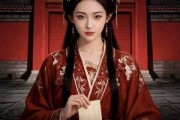 短剧《侯府毒莲：嫡女掌风华》86集短剧在线免费看至大结局