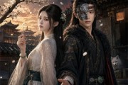 短剧《乱葬岗醒来，我扛着AK嫁王爷2》70集短剧高清全集一键观看