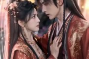短剧《桃花阵：死对头必须在一起》39集短剧高清全集在线速看