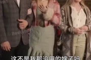 短剧《美国首富爱上在汉堡店端盘子的我》全集短剧网页版随时随心看