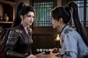 短剧《别人穿越当大神，我穿越当厨子》64集短剧高清完整版免费畅享