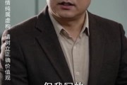 短剧《拿到录取名额就断交重生后我一句话她愣住了》67集短剧在线解锁全集观看
